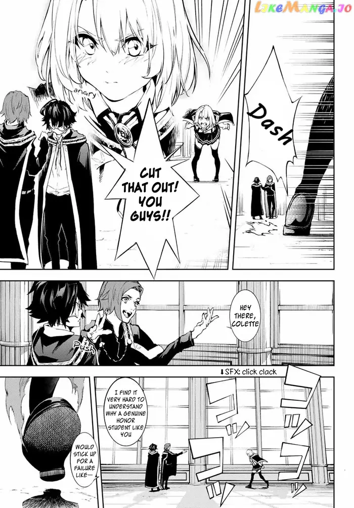 Wistoria: Wand and Sword Chapter 1 image 12_optimized